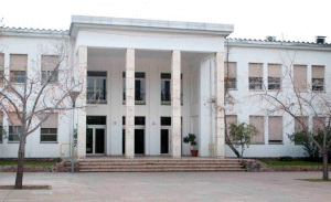 Universidad Nacional de Cuyo